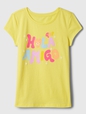 Girl | Graphic T-Shirt