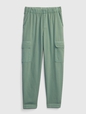 Mid Rise Twill Cargo Pants