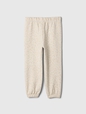 babyGap Relaxed Gap Logo Pull-On Joggers
