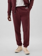 Gap Logo Joggers