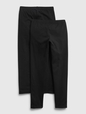 Kids Leggings (3-Pack)