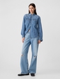 Fitted Denim Western Shirt with Washwell