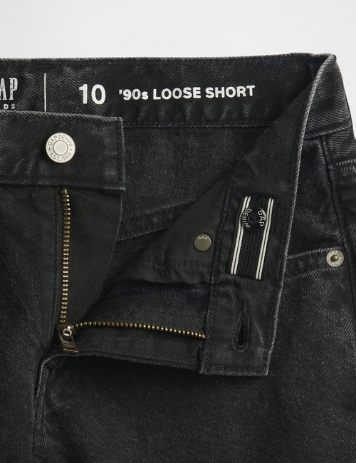 Kids UltraSoft '90s Loose Denim Shorts