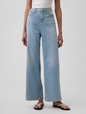 V-HR WIDE LEG KNIT LIKE LT