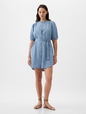 Puff Sleeve Denim Mini Dress