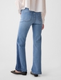 High Rise Patched '70s Flare Jeans