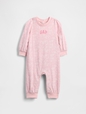 IE JERSEY 1PC