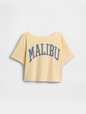 SS RELAXED WIDE NECK TEE