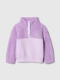 babyGap Recycled Sherpa Quarter-Snap Sweatshirt