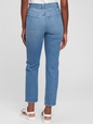 High Rise Cheeky Straight Jeans