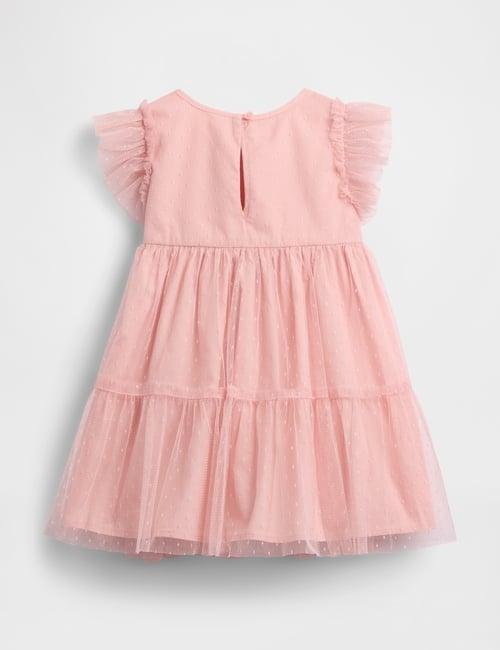 SS TULLE DRS
