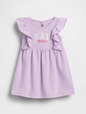 Baby & Toddler French Terry Ruffle Logo Dress