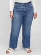 High Rise '90s Loose Jeans