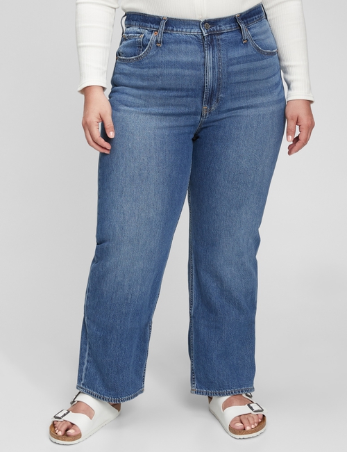 High Rise '90s Loose Jeans