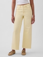 STRIDE ANKLE MAIZE
