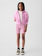 Kids Rib Bike Short