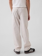 Kids Relaxed Performance Pants