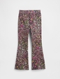 Kids Stretch Jersey Flare Leggings