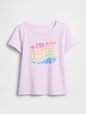 V-BF BDAY SS TEE