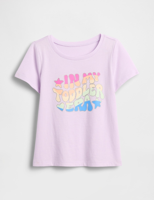 V-BF BDAY SS TEE