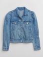 Puff Sleeve Icon Denim Jacket