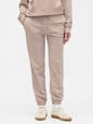 Gap Logo Joggers