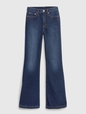 High Rise '70s Flare Jeans