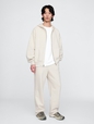 Heavyweight Sweatpants