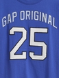 Kids Logo Jersey T-Shirt