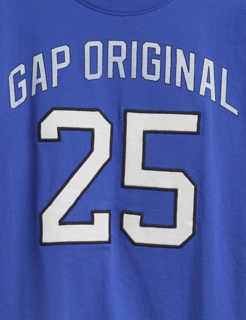 Kids Logo Jersey T-Shirt