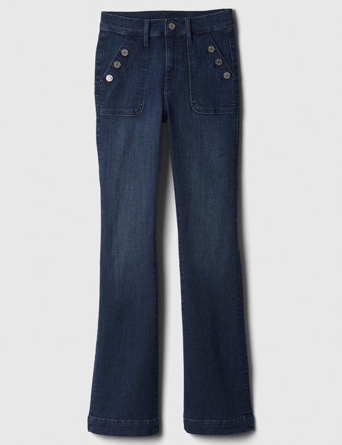Mid Rise Baby Boot Jeans