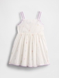 Baby & Toddler Ice Cream Dress