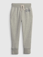 Kids Gap Logo Pull-On Joggers