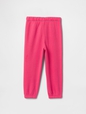 babyGap Relaxed Logo Pull-On Joggers