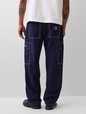 GAP X PROJ A CARGO PANTS