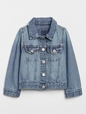 babyGap Icon Denim Jacket