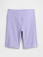 V-RIBBED BIKE SHORT