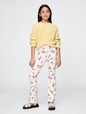 Kids Flare Leggings