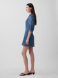 UltraSoft Denim Puff-Sleeve Mini Dress