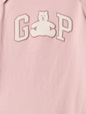 Baby First Favorites Arch Logo Bodysuit