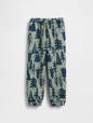 babyGap Relaxed Logo Pull-On Joggers