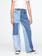 Kids Low Rise Stride Patchwork Jeans
