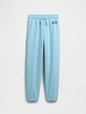 Kids Relaxed Gap Logo Joggers