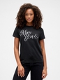 Favorite Graphic T-Shirt