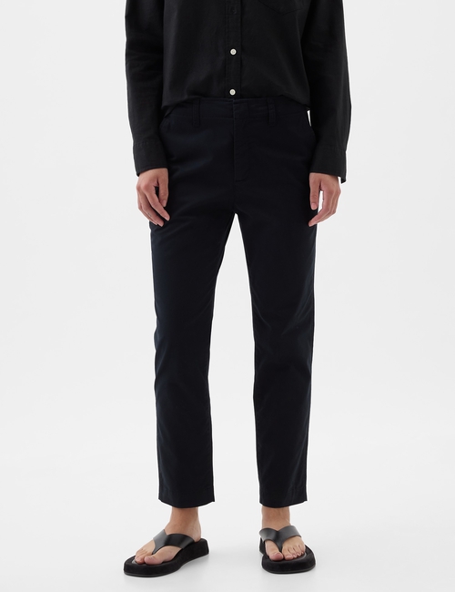 Mid-Rise Downtown Khaki
