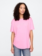 Gap Arch Logo T-Shirt
