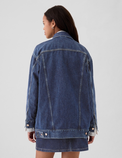 Oversized Icon Denim Jacket