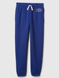 Kids Gap Logo Joggers