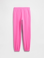 Kids Relaxed Fleece Joggers