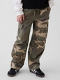 PO TWILL CARGO PANT